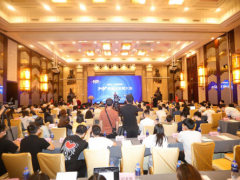 2021语言AI发展大会在武汉举行  引领人工智能核心技术NLP走向世界