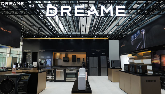 未来已来！全球首款仿生机械臂洗衣机广交会首发，开启高端洗护新纪元