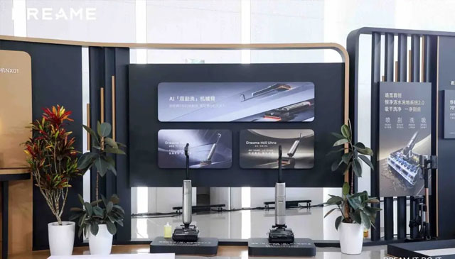 追觅洗地机专利数再创新高，全球领先优势持续扩大