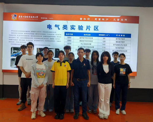 “芯盾”团队启动PCB微短路在线检测项目攻关